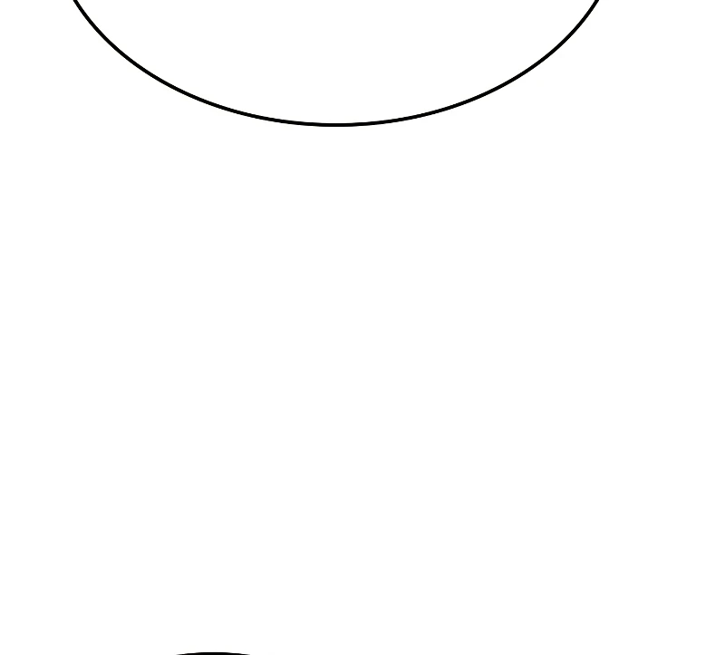 Revenge of the Iron-Blooded Sword Hound, Chapter 80 image 68